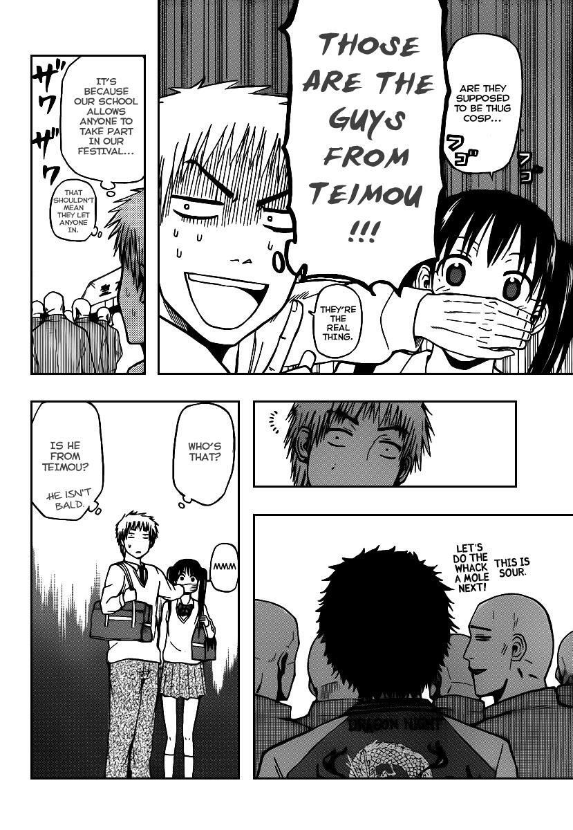 Read Beelzebub Manga Online