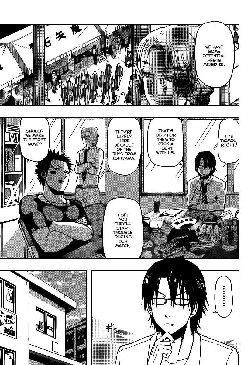 Read Beelzebub Manga Online