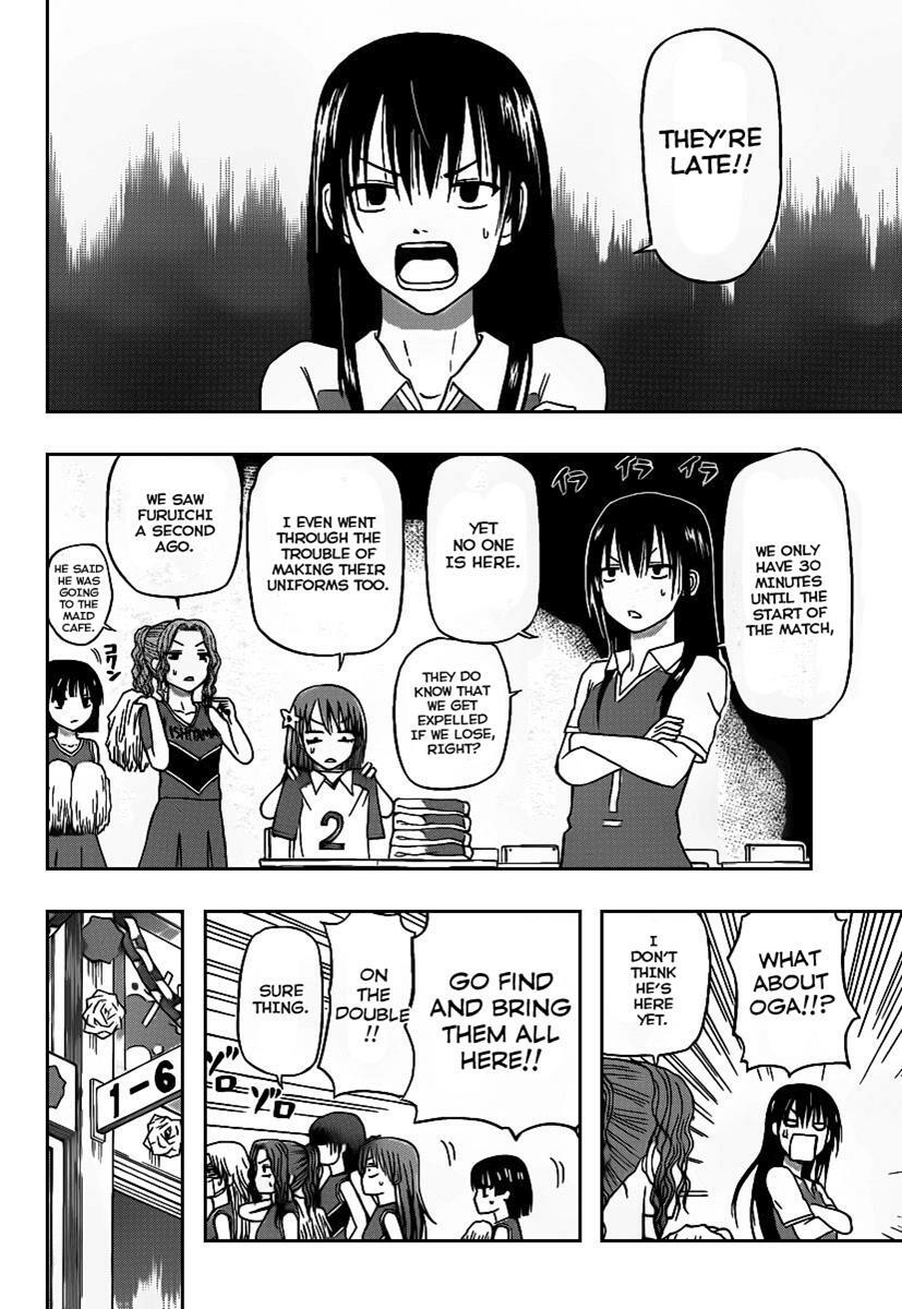 Read Beelzebub Manga Online