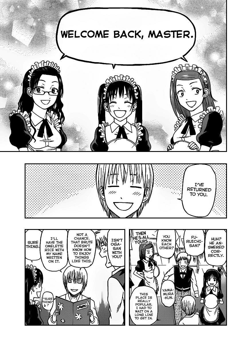 Read Beelzebub Manga Online
