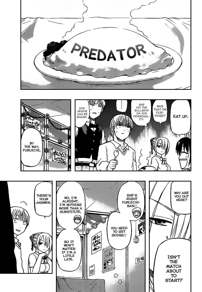 Read Beelzebub Manga Online