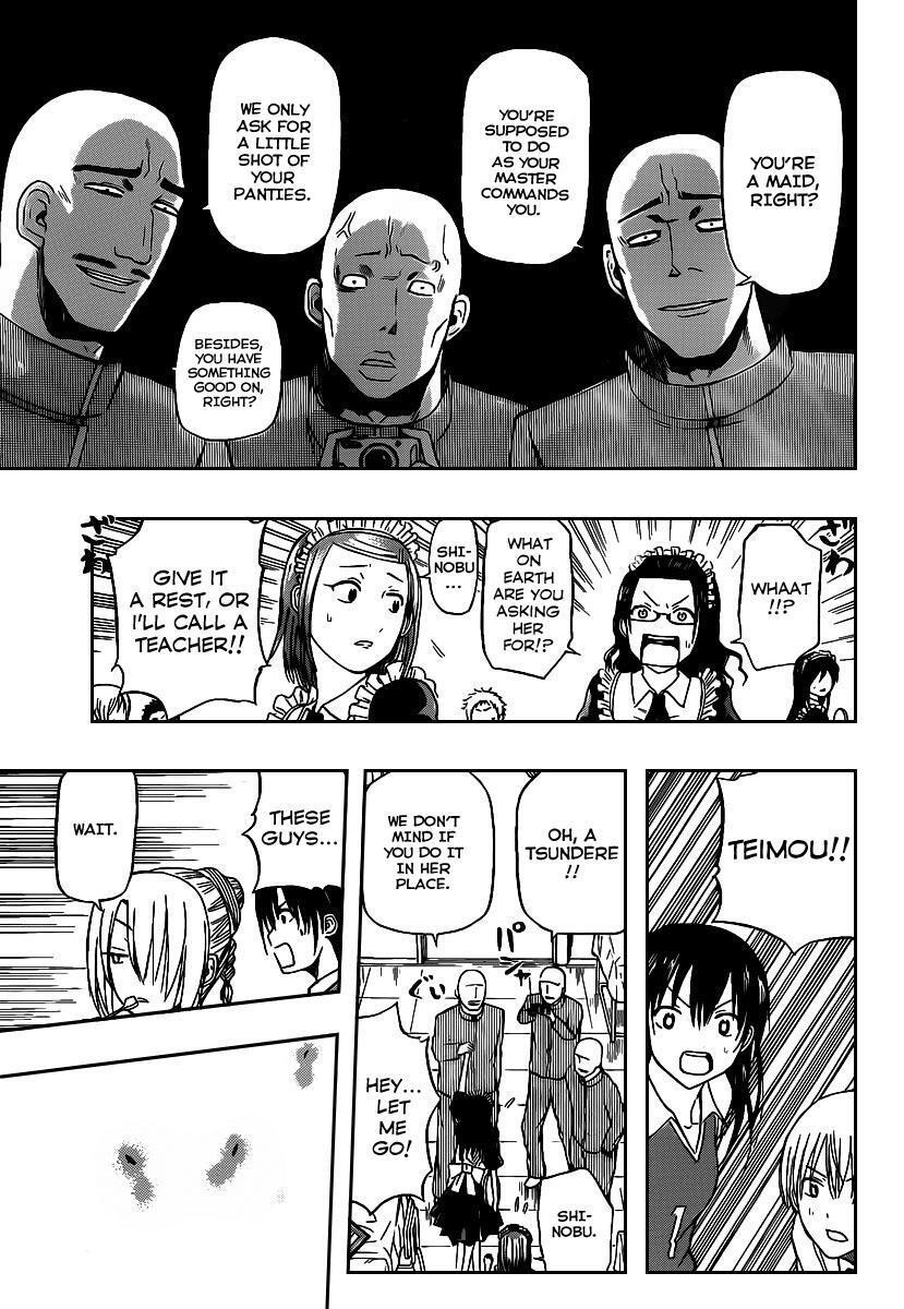 Read Beelzebub Manga Online