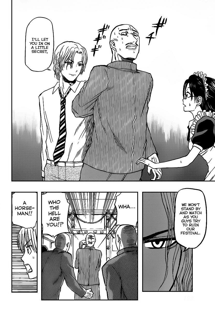 Read Beelzebub Manga Online
