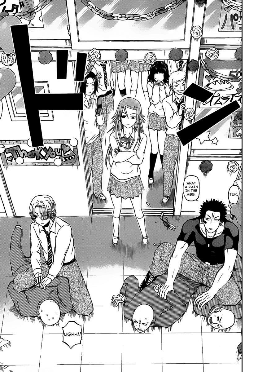 Read Beelzebub Manga Online