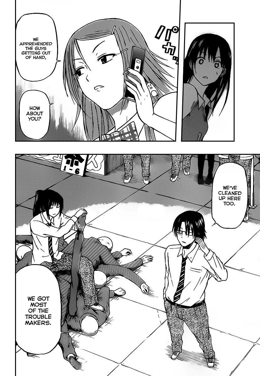 Read Beelzebub Manga Online