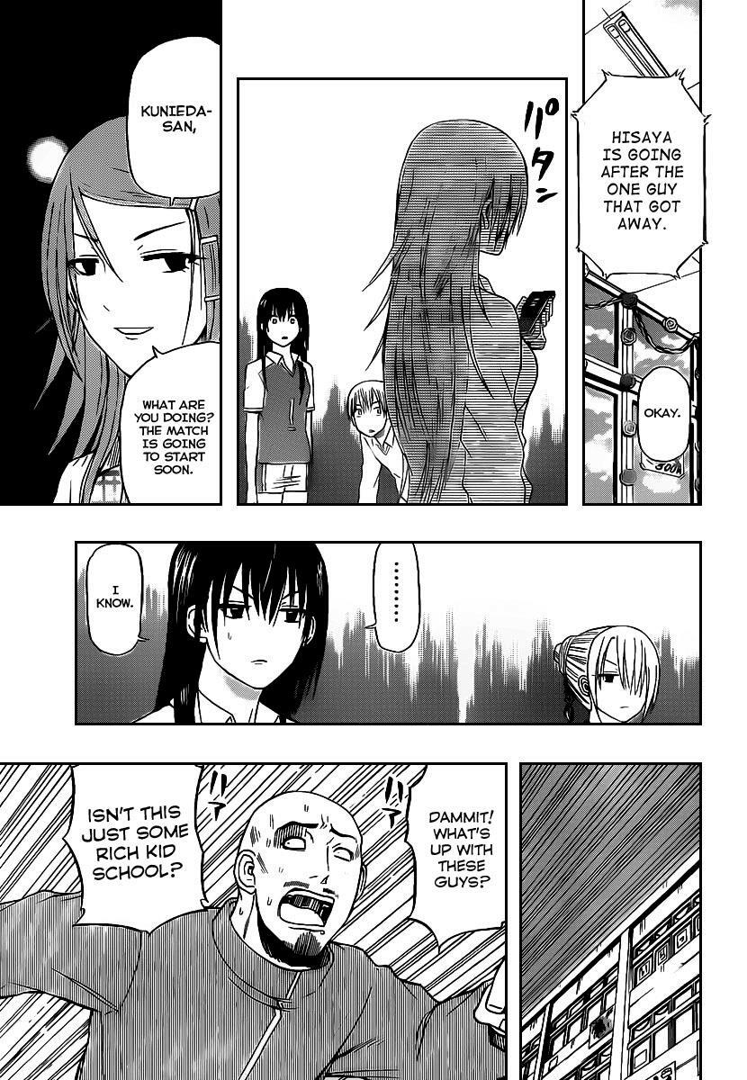 Read Beelzebub Manga Online