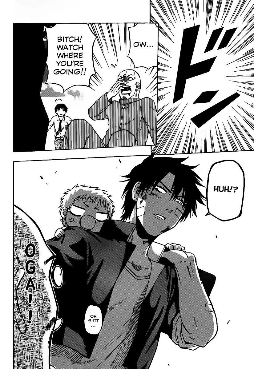 Read Beelzebub Manga Online