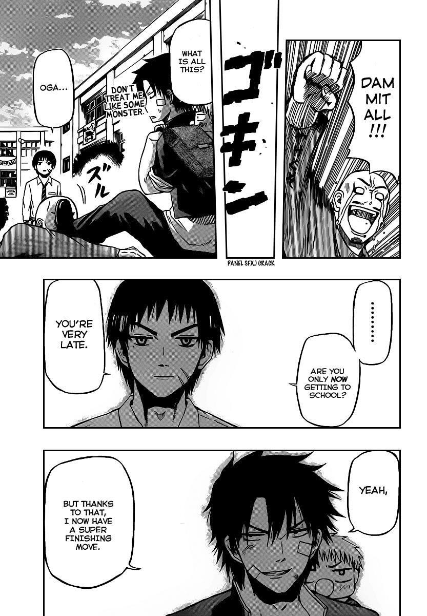 Read Beelzebub Manga Online