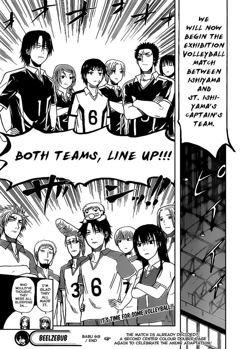 Read Beelzebub Manga Online