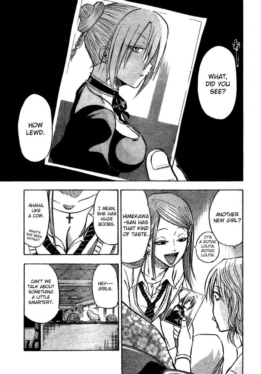 Read Beelzebub Manga Online