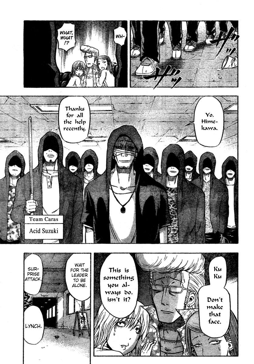 Read Beelzebub Manga Online