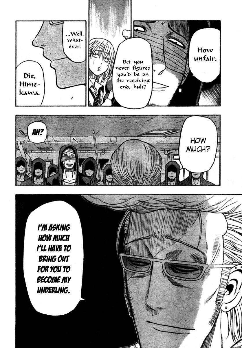 Read Beelzebub Manga Online