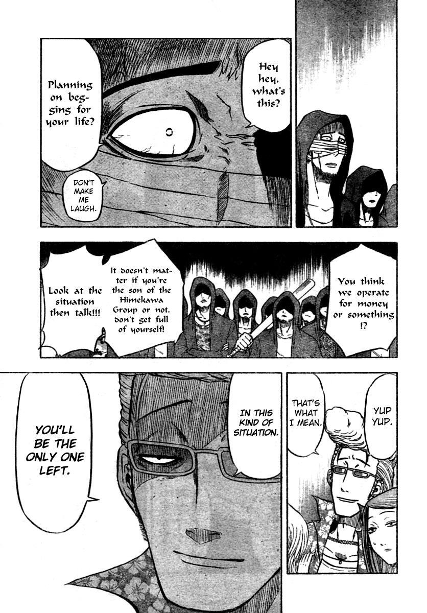 Read Beelzebub Manga Online