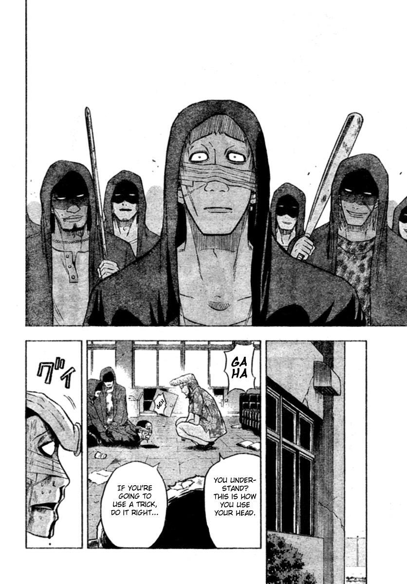 Read Beelzebub Manga Online