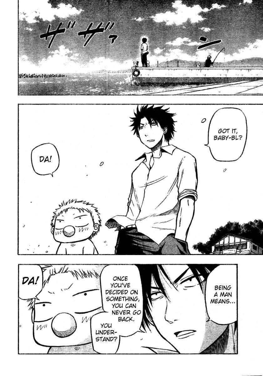 Read Beelzebub Manga Online