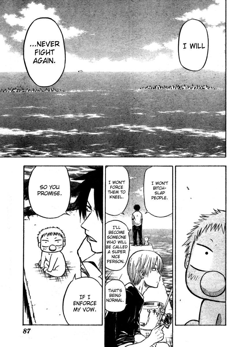 Read Beelzebub Manga Online