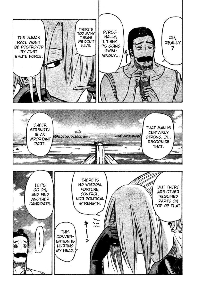 Read Beelzebub Manga Online