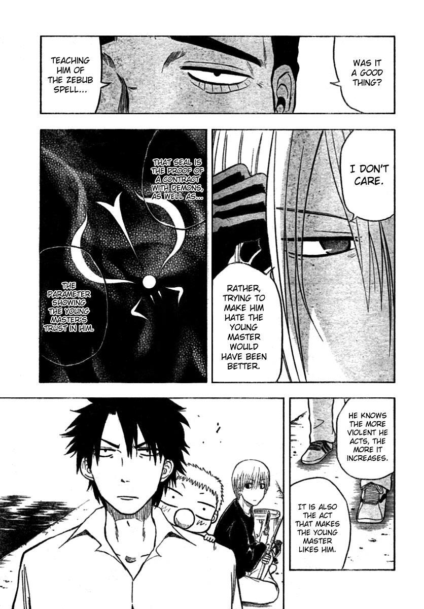 Read Beelzebub Manga Online
