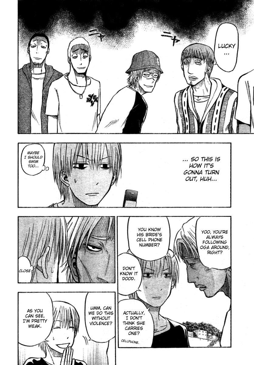 Read Beelzebub Manga Online