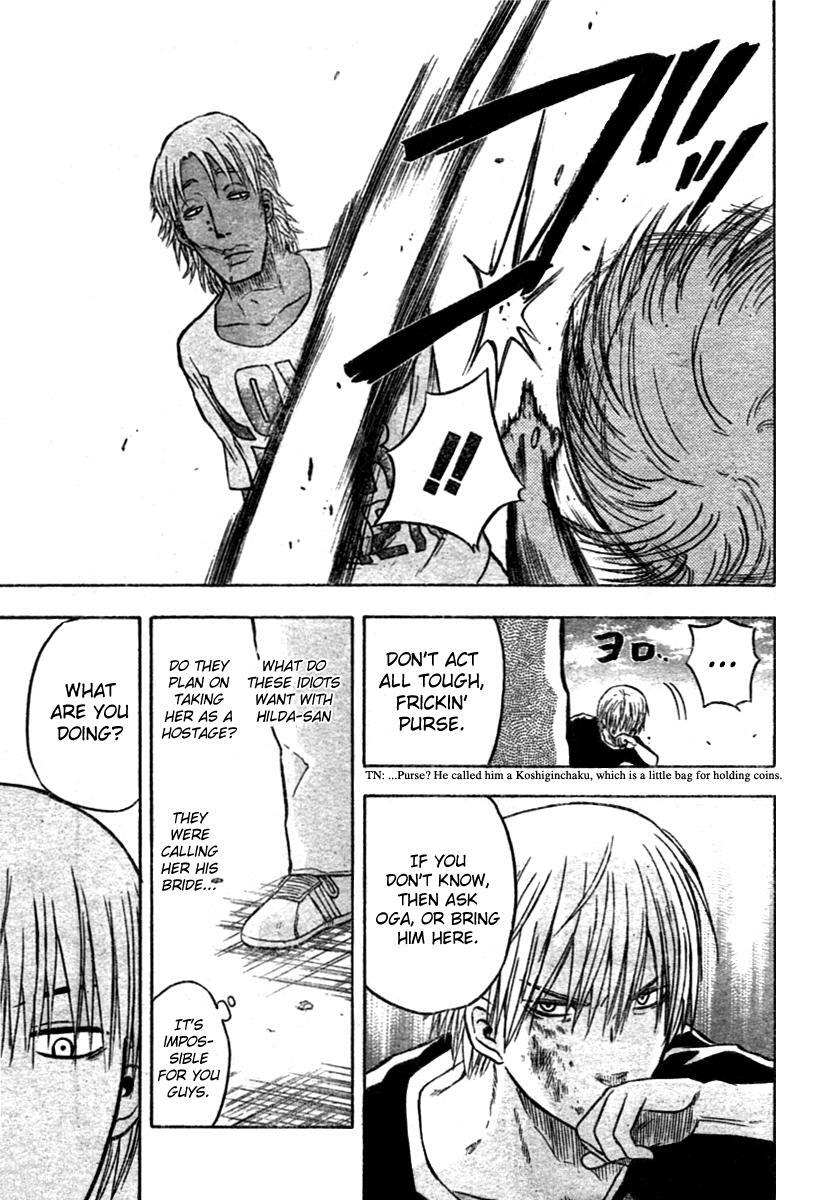 Read Beelzebub Manga Online