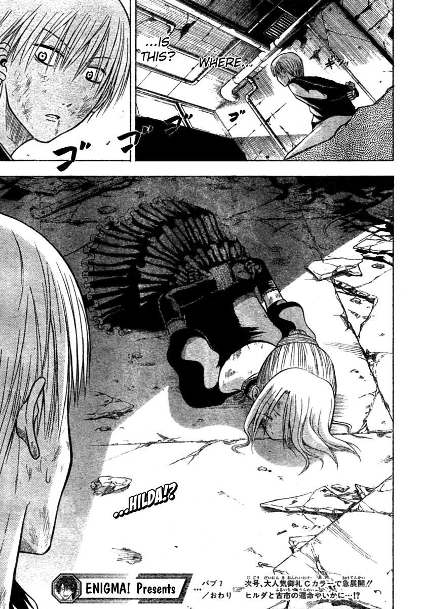 Read Beelzebub Manga Online