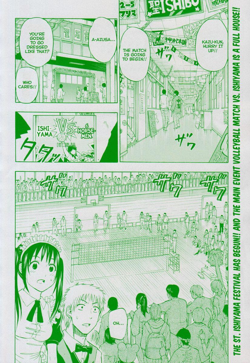 Read Beelzebub Manga Online