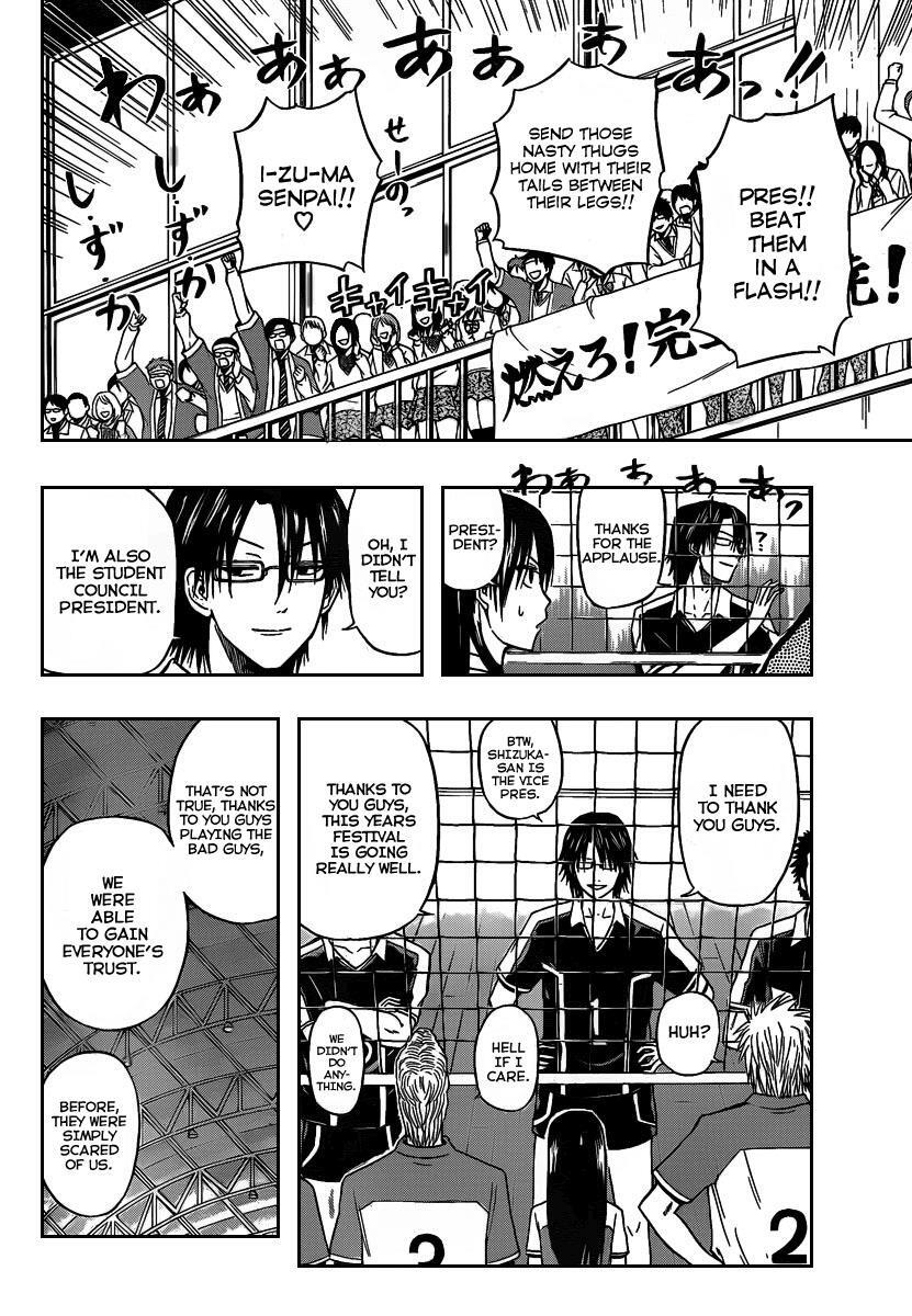 Read Beelzebub Manga Online