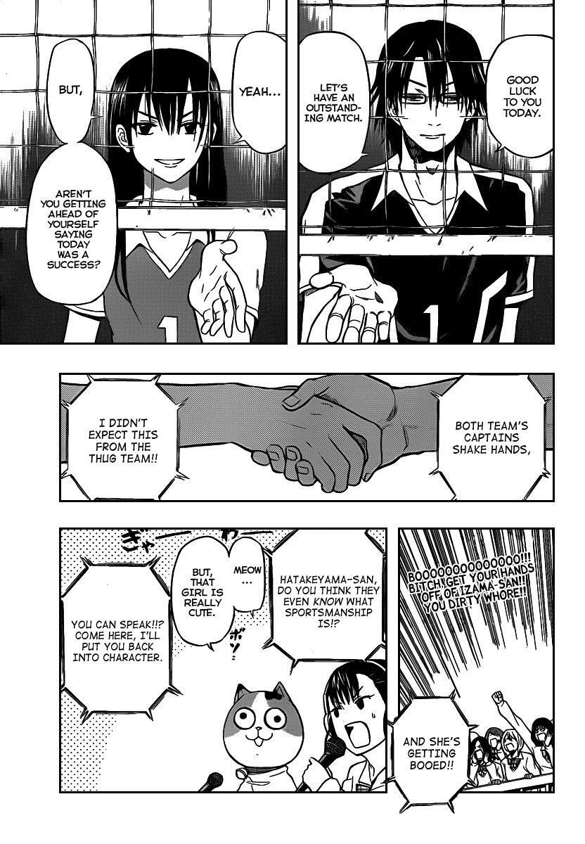 Read Beelzebub Manga Online