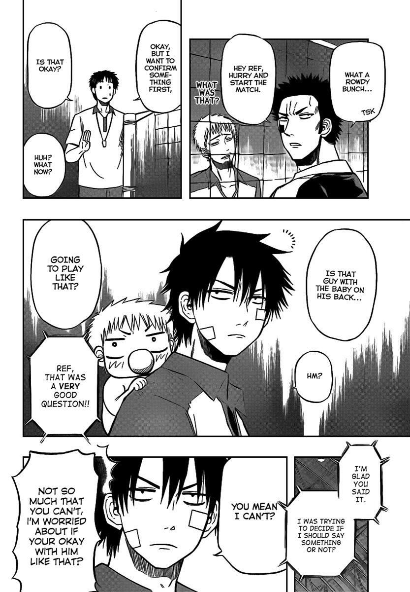 Read Beelzebub Manga Online