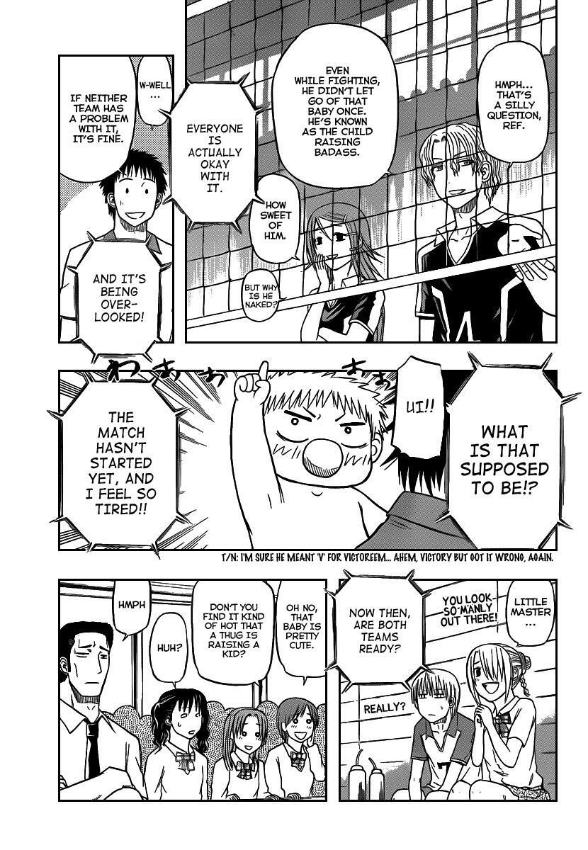 Read Beelzebub Manga Online