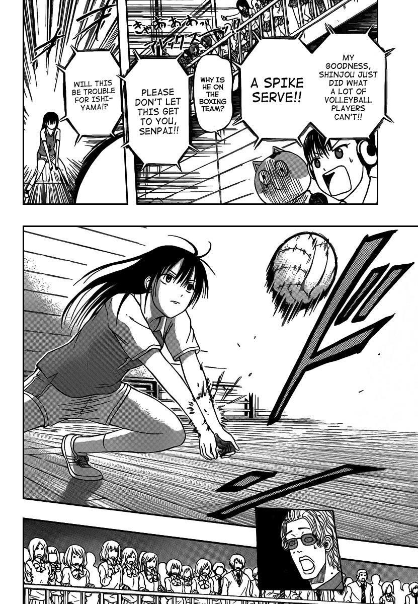 Read Beelzebub Manga Online