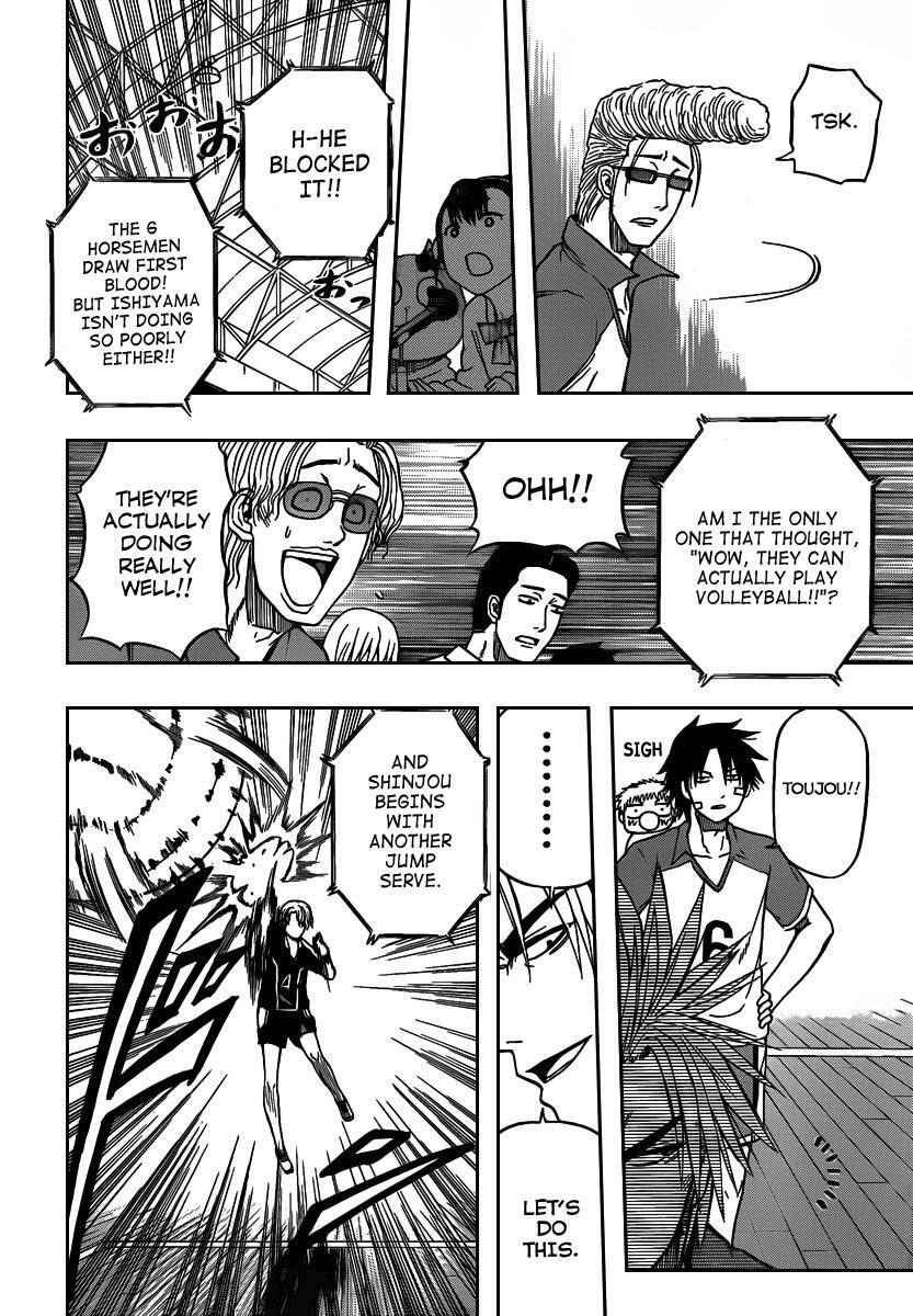 Read Beelzebub Manga Online