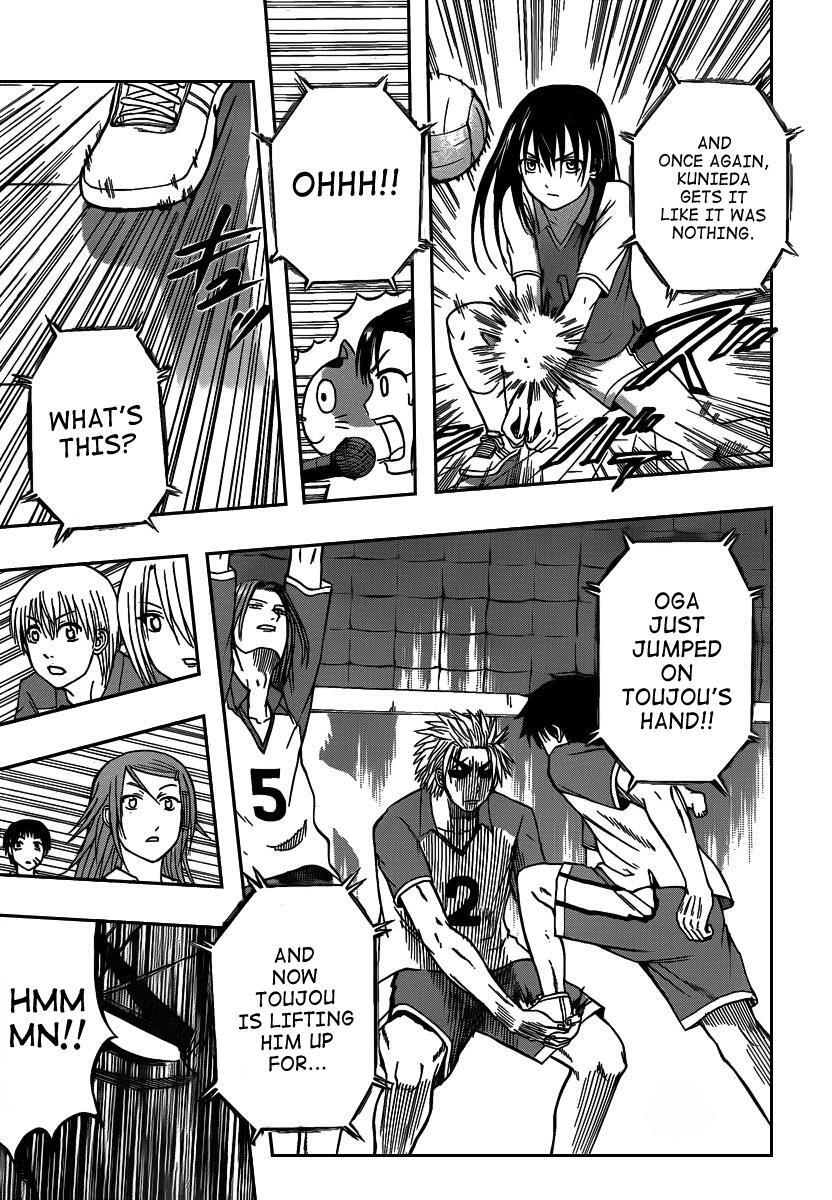 Read Beelzebub Manga Online