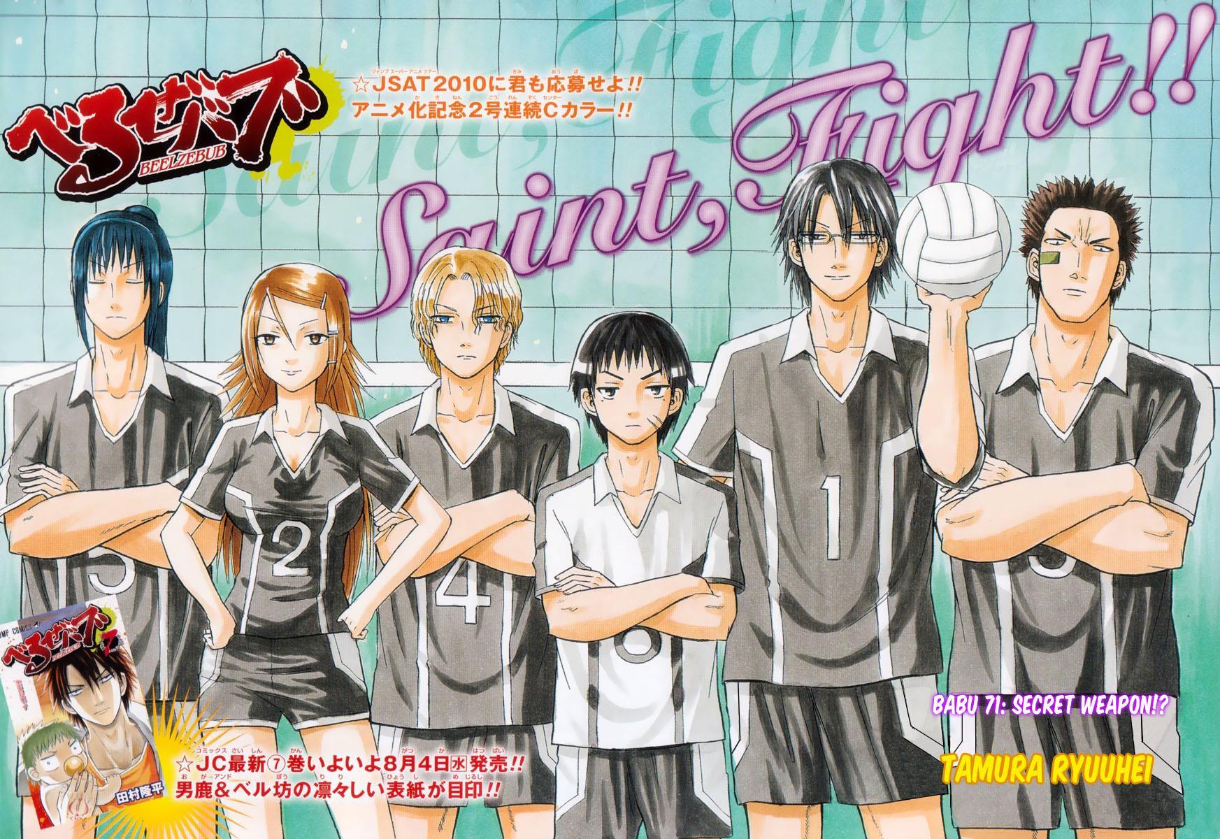 Read Beelzebub Manga Online