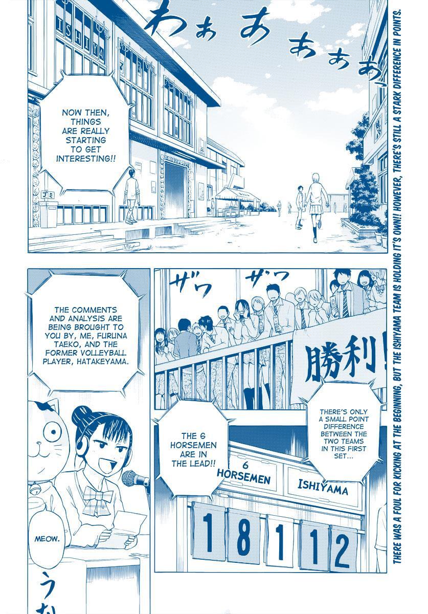 Read Beelzebub Manga Online