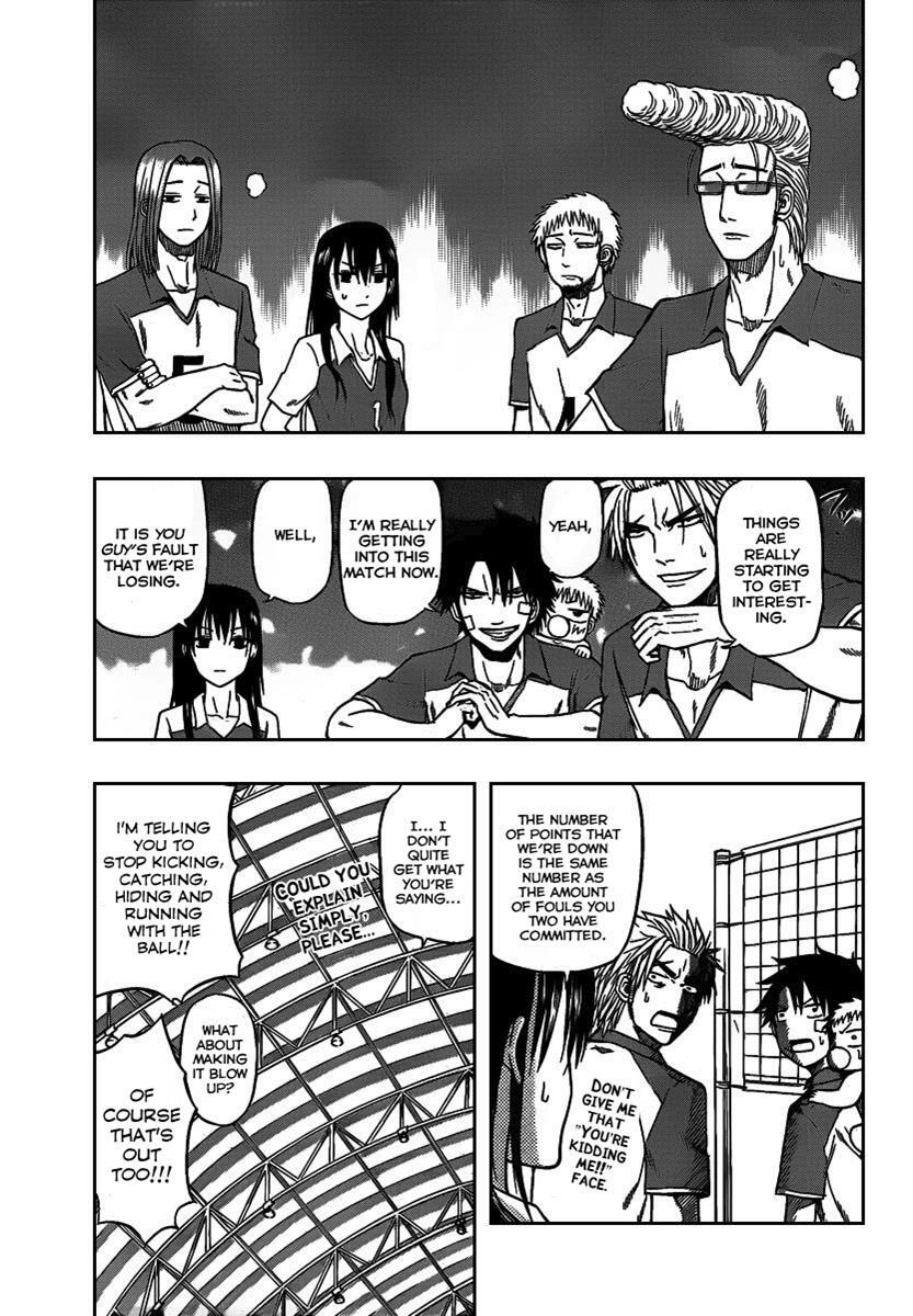 Read Beelzebub Manga Online