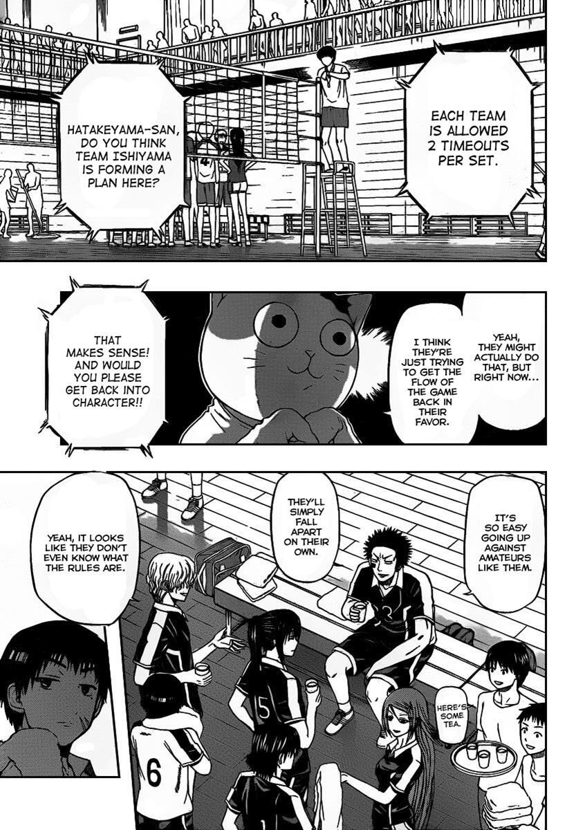 Read Beelzebub Manga Online