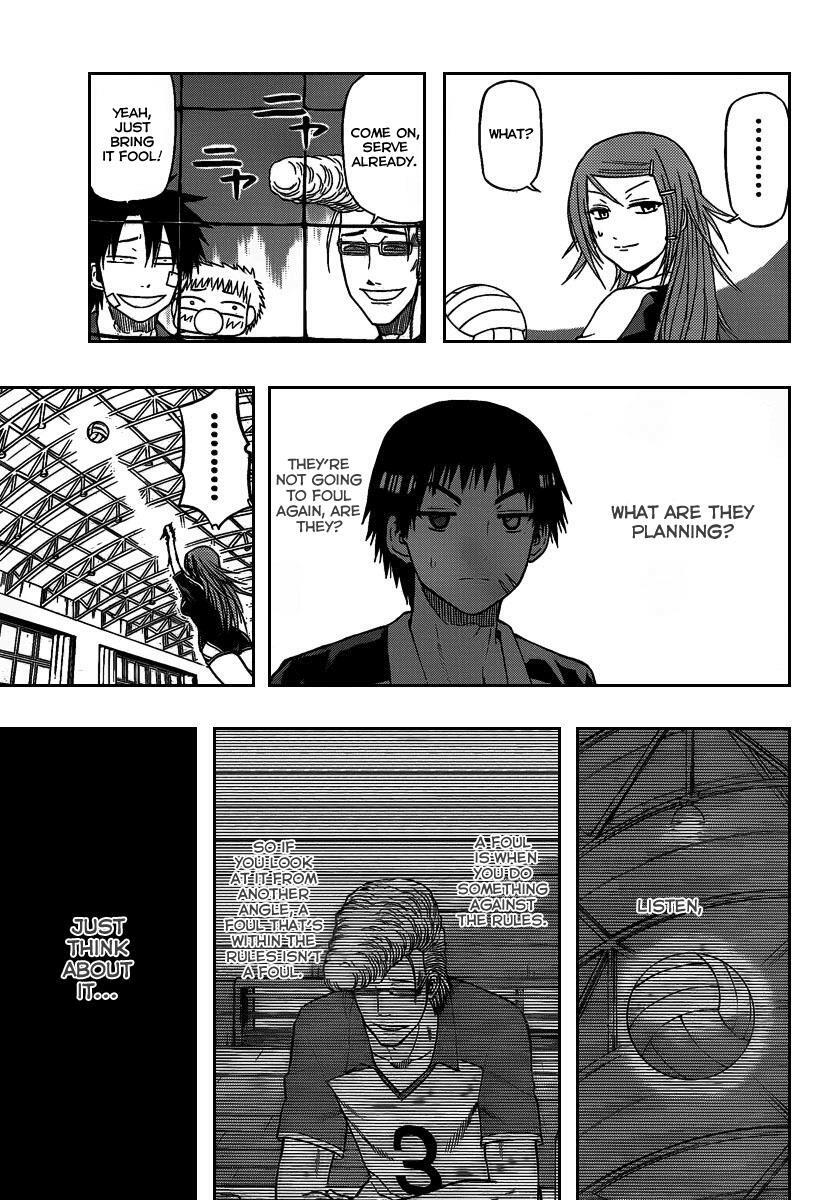 Read Beelzebub Manga Online