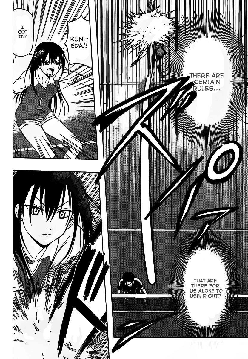 Read Beelzebub Manga Online
