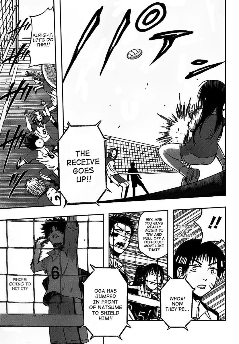 Read Beelzebub Manga Online