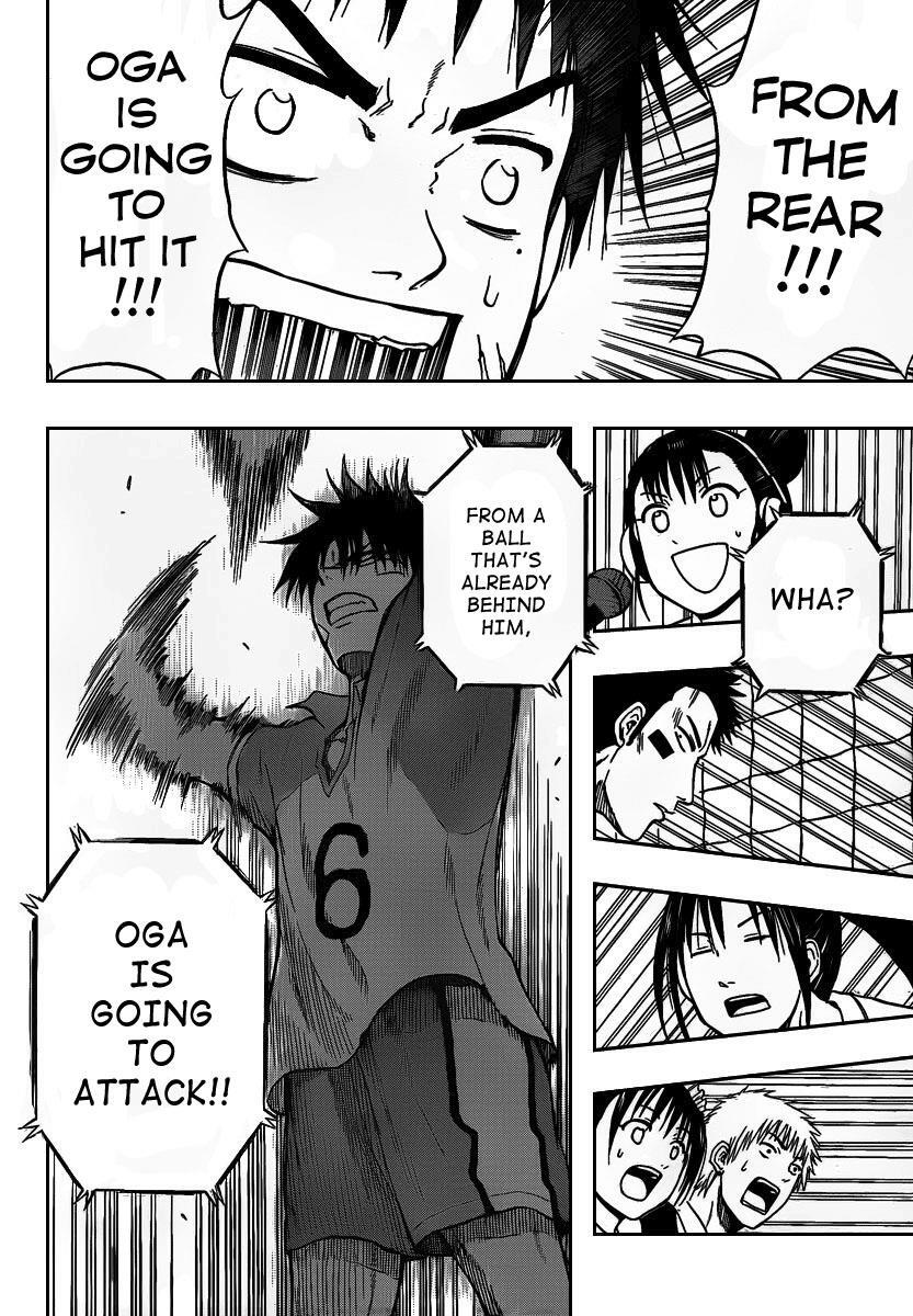 Read Beelzebub Manga Online