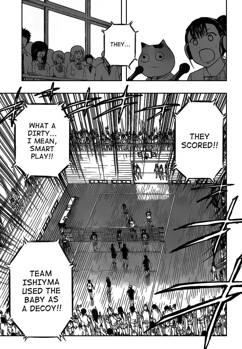 Read Beelzebub Manga Online