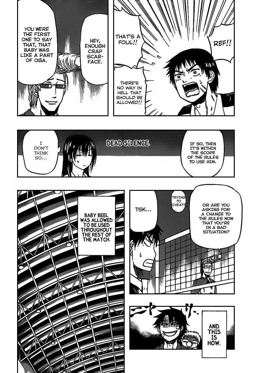 Read Beelzebub Manga Online