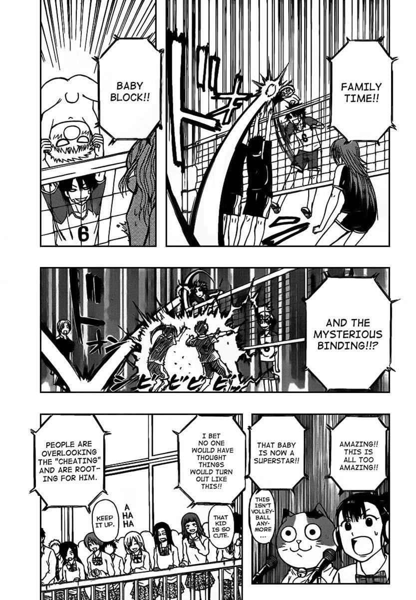 Read Beelzebub Manga Online