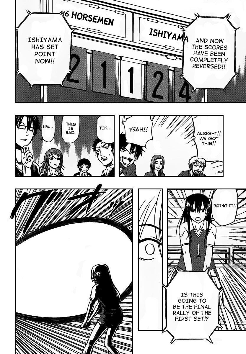 Read Beelzebub Manga Online