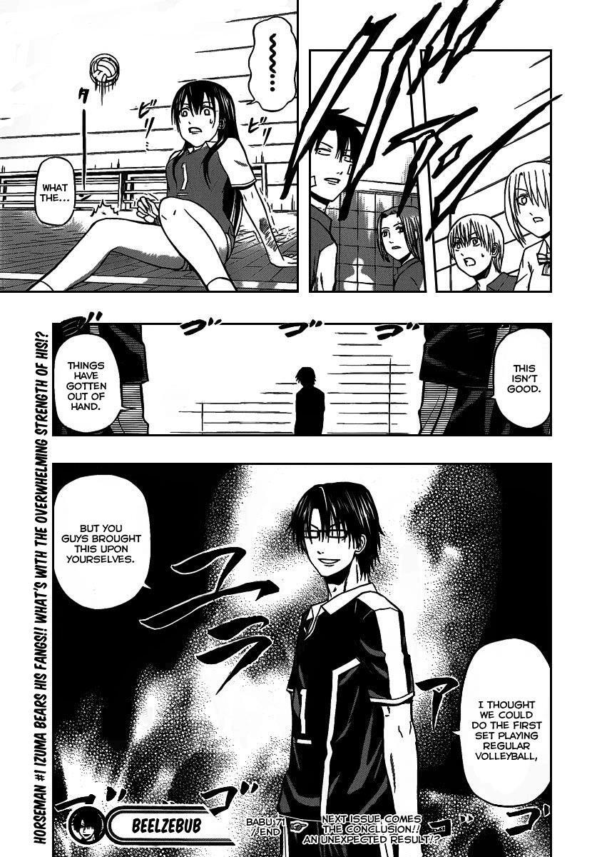 Read Beelzebub Manga Online