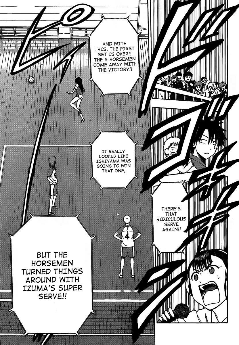 Read Beelzebub Manga Online