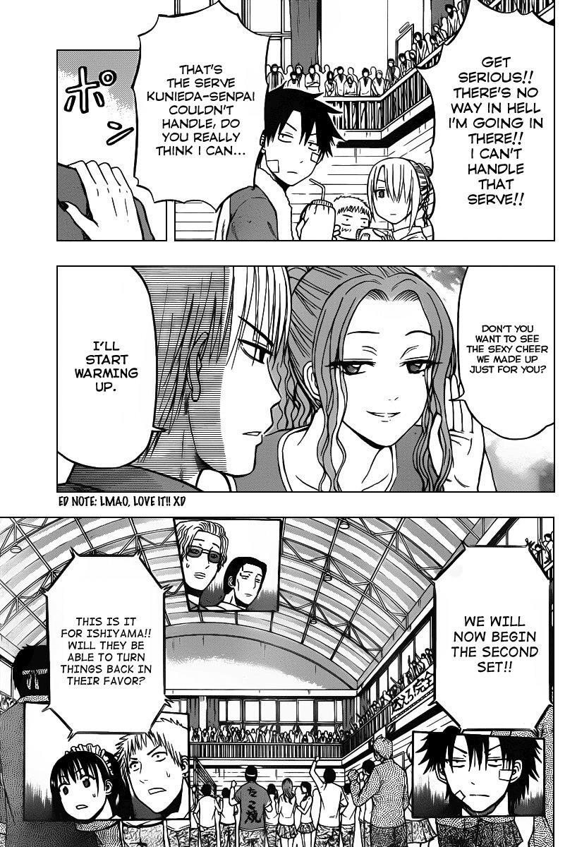 Read Beelzebub Manga Online