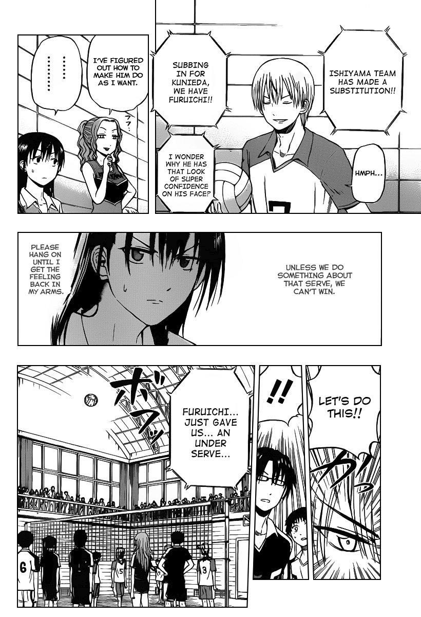 Read Beelzebub Manga Online
