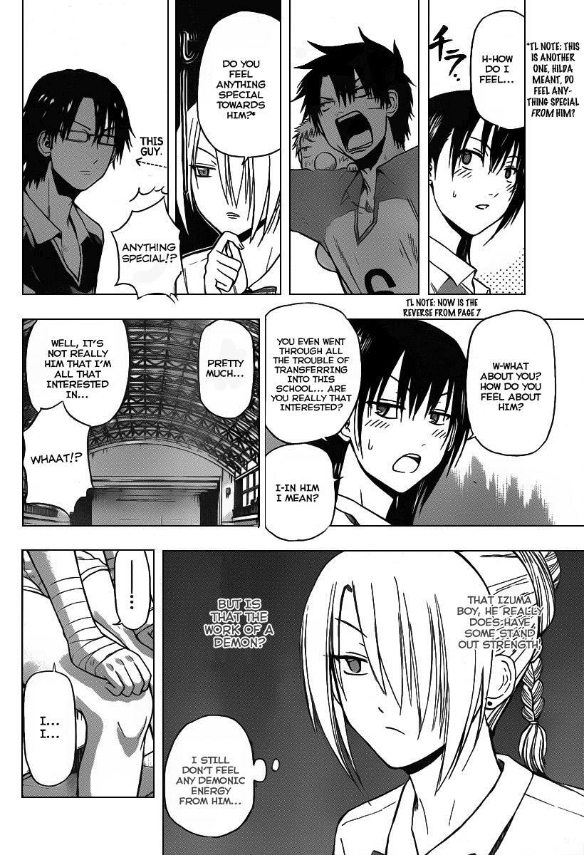 Read Beelzebub Manga Online
